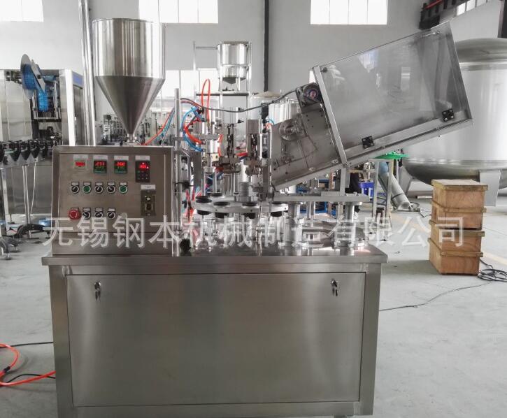 COMB软管灌装封尾机使用操作规程及保养维护