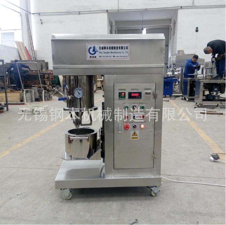 小型真空行星搅拌机具有哪些优势？