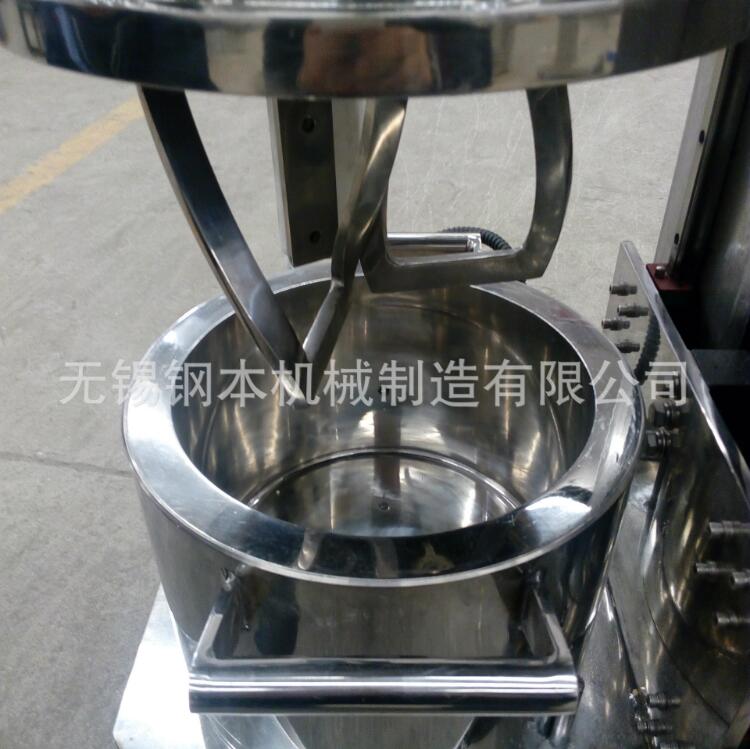 小型真空行星搅拌机加热方式的选择