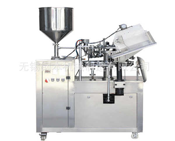 软管灌装封尾机