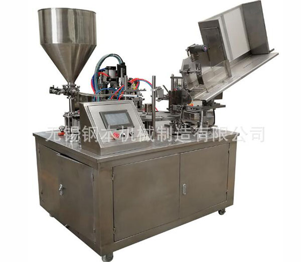 PP复合管灌装封尾机