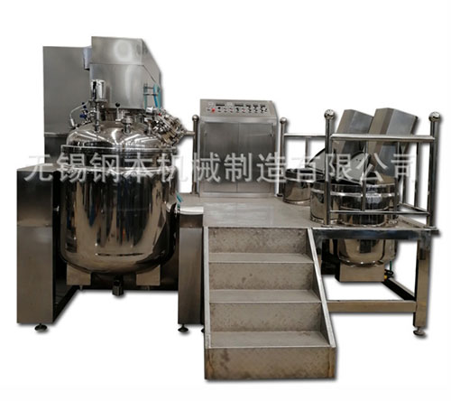 350L多功能真空均质乳化机