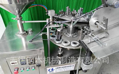 全自动复合软管灌装封尾机如何满足灌装需要