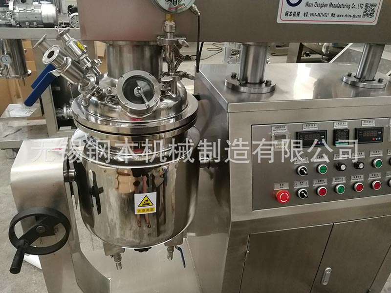 100L高剪切真空乳化机开机操作步骤