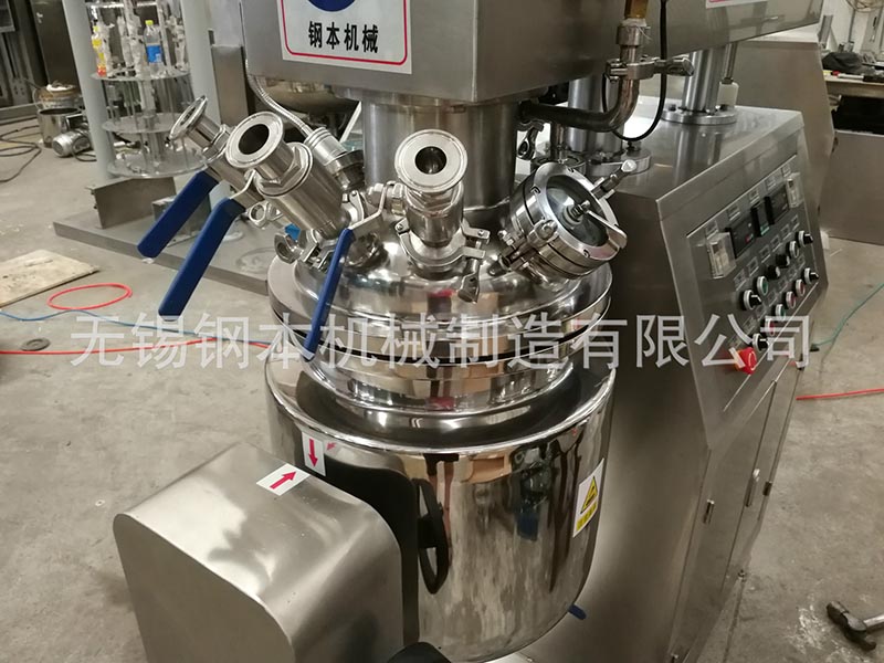 真空乳化机有何竞争优势？