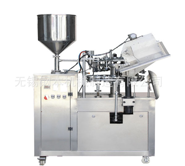 软管灌装封尾机