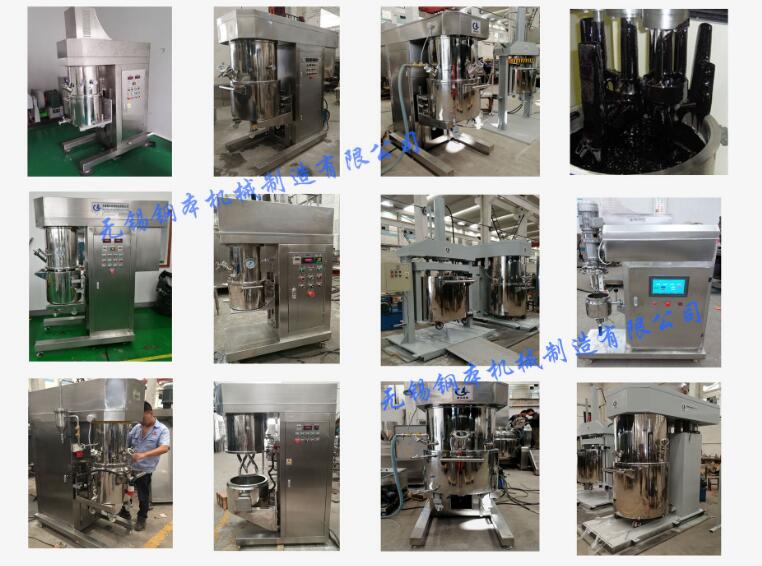 30L锡膏双行星搅拌机客户案例