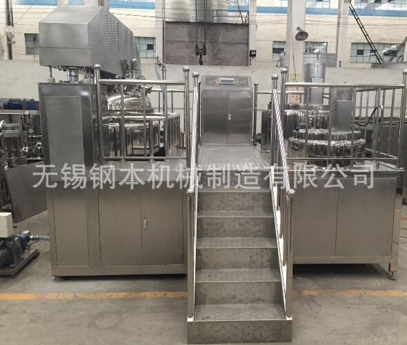 1吨大型真空均质乳化机