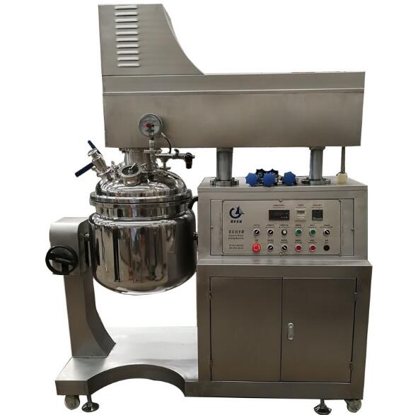 50L面霜高剪切真空均质乳化机