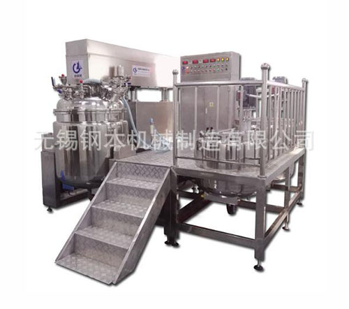 650L化学品用高剪切真空均质乳化机组