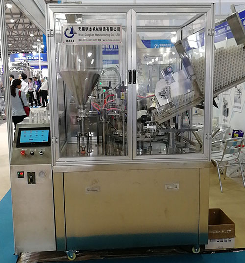 50全自动复合管灌装封尾机