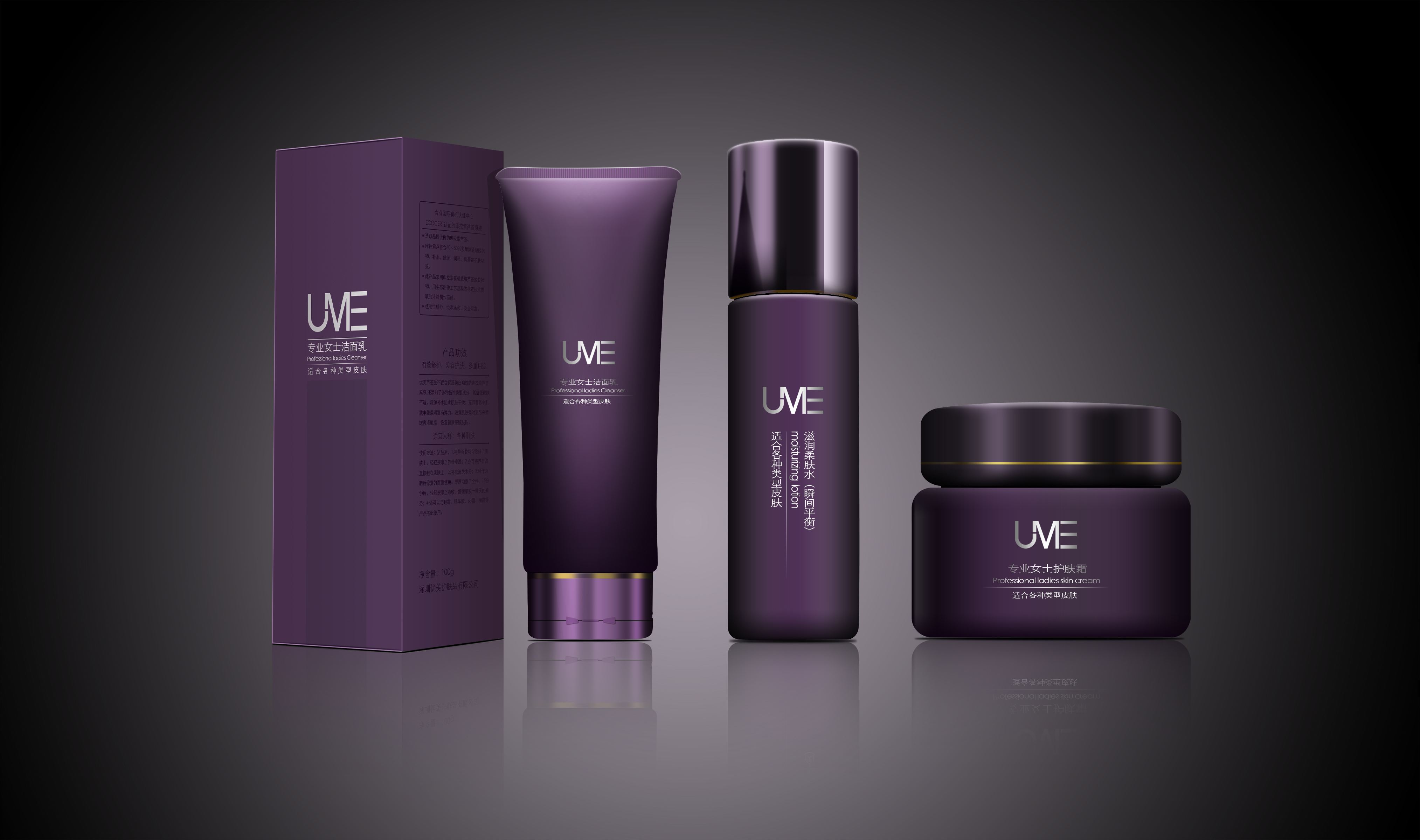 重油乳化机/真空乳化机/高剪切真空均质乳化机