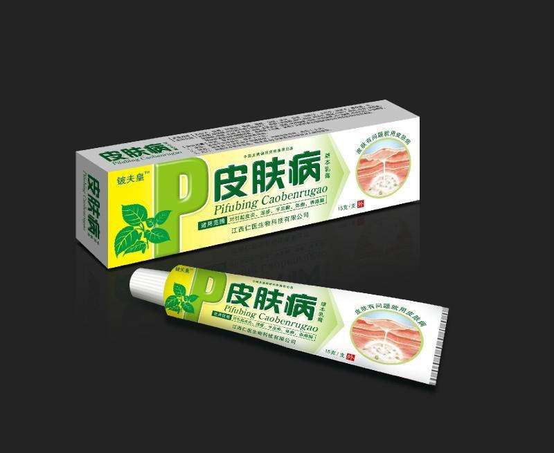 药膏药剂全自动复合管灌装封尾机