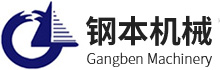 江苏钢本智能装备有限公司
